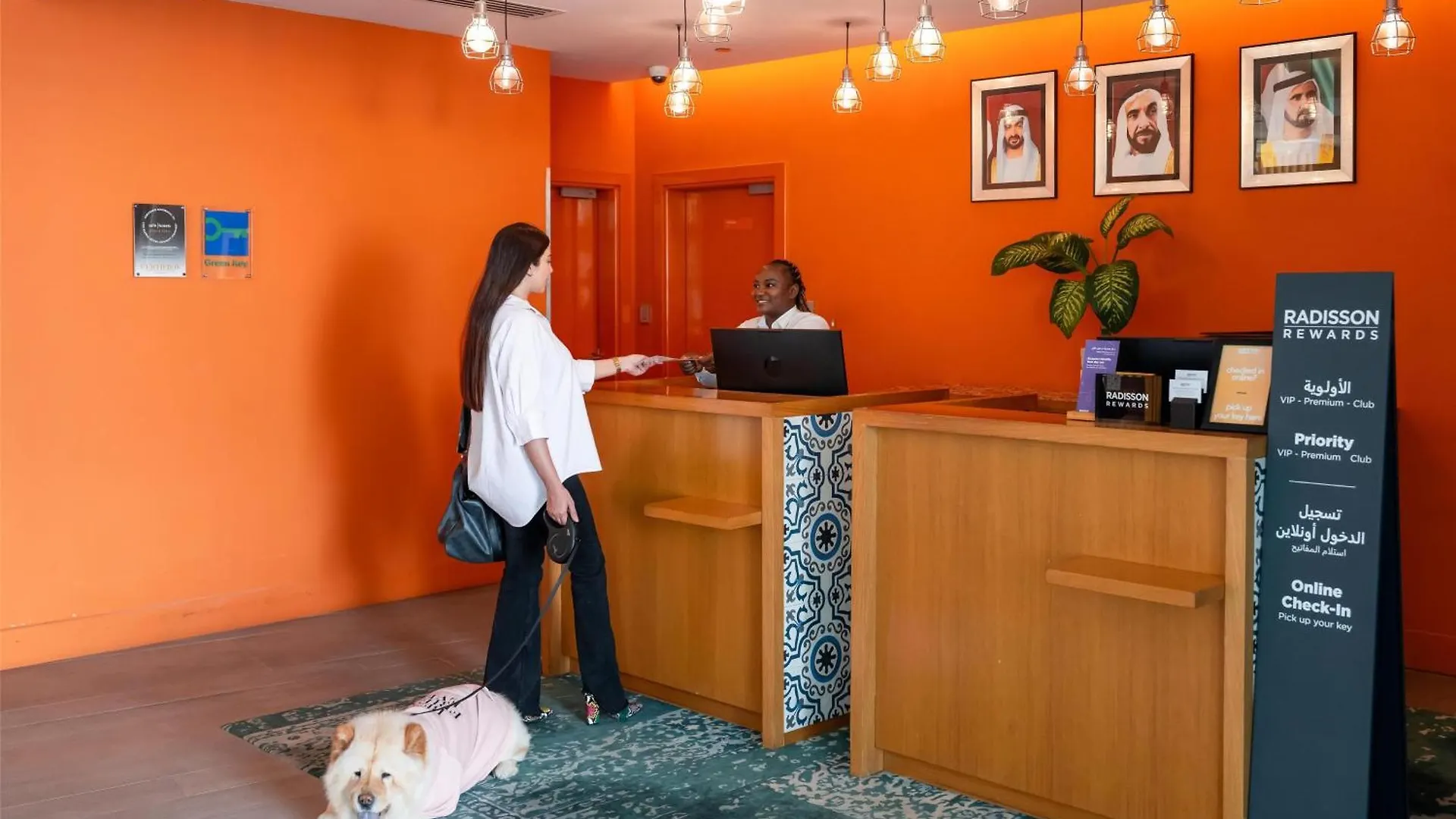 Park Inn By Radisson Dubai Motor City Hotel