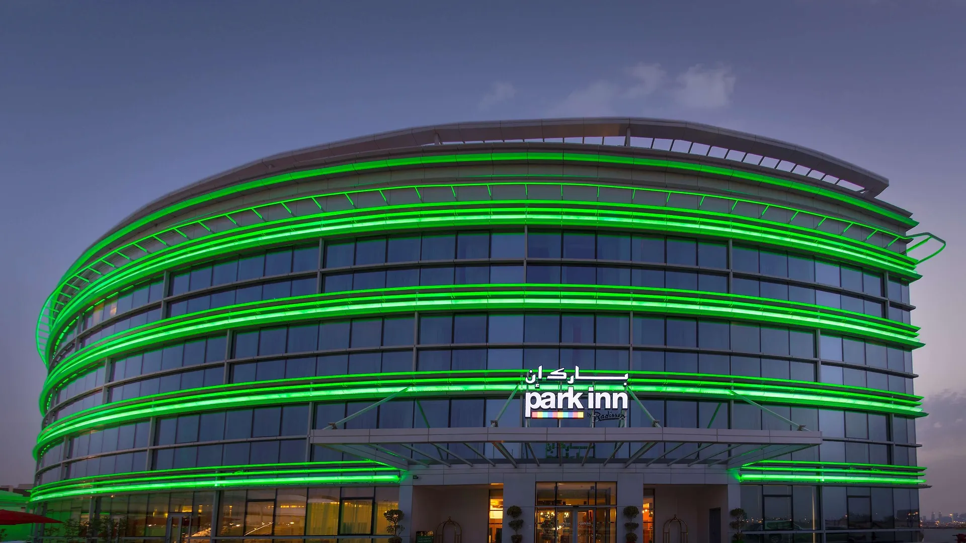 Park Inn By Radisson Dubai Motor City 4*,  Vereinigte Arabische Emirate