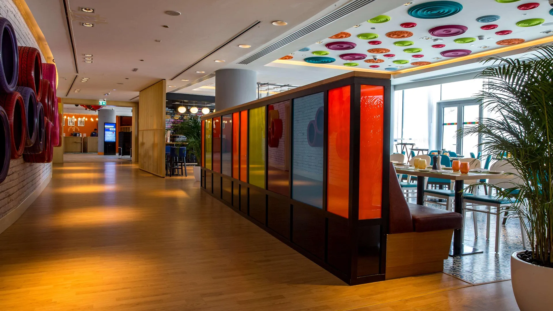 **** Hotel Park Inn By Radisson Dubai Motor City Vereinigte Arabische Emirate